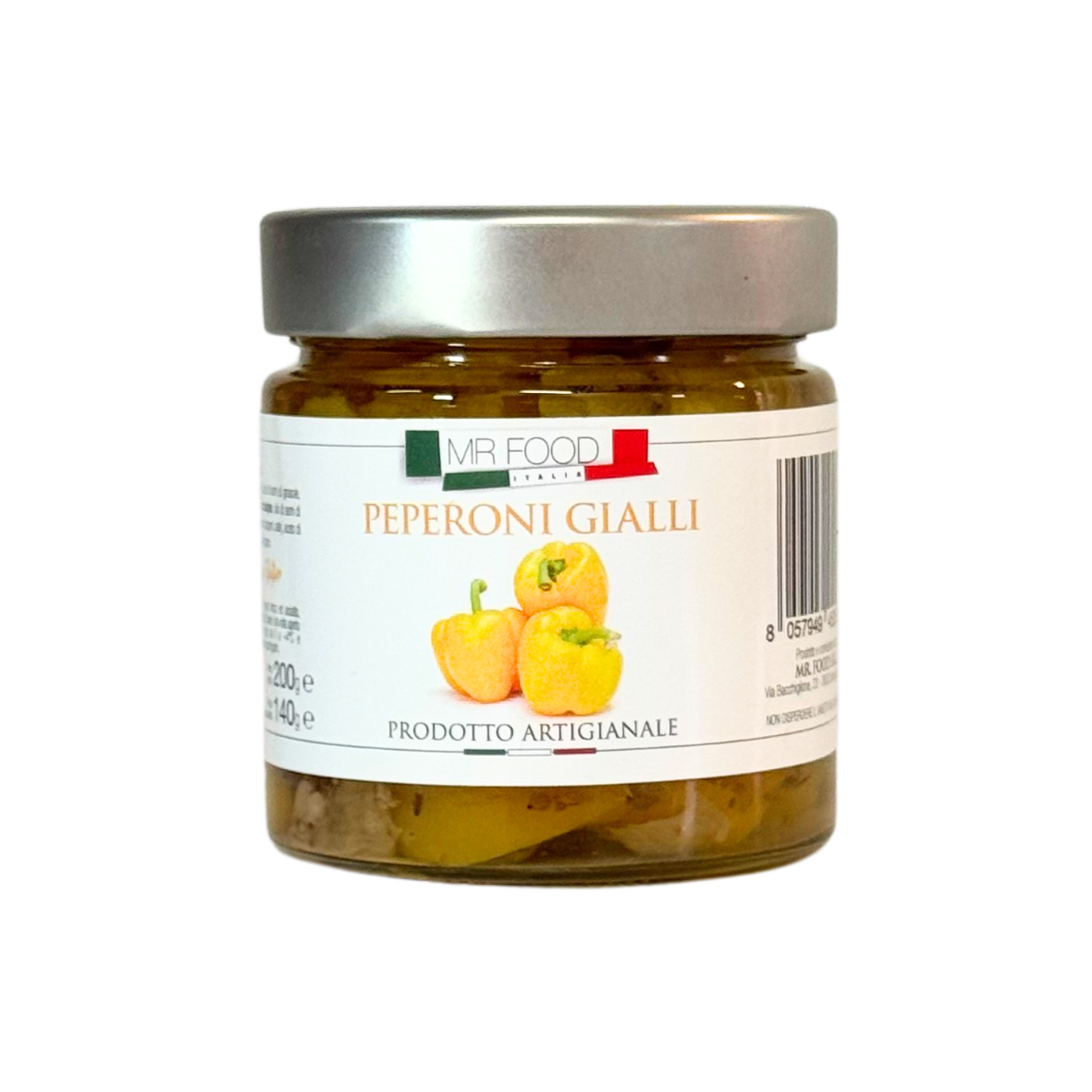 Ardei galbeni în ulei, 200g